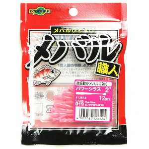 u GRMA Ecogear oEl p[VX 2C` #019 sNOE  v y  z y yV MVP & ԗDǃVbv _uܓX z ދ ނ [ ނpi