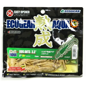 u GRMA Ecogear nANA oOAc 3.3C` J01 ILA~ v y  z y yV MVP & ԗDǃVbv _uܓX z ދ ނ [ ނpi