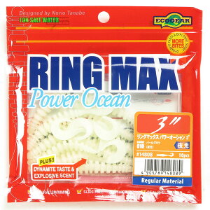 u GRMA Ecogear [ O}bNX p[I[V 3C` #010 p[OE  v y  z y yV MVP & ԗDǃVbv _uܓX z ދ ނ ނpi