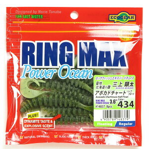 u GRMA Ecogear [ O}bNX p[I[V 3.6C` #434 v y  z y yV MVP & ԗDǃVbv _uܓX z ދ ނ ނpi