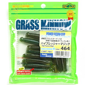 u GRMA Ecogear OX~m[ MTCY 2-1/2C` #464 v y  z y yV MVP & ԗDǃVbv _uܓX z ދ ނ [ ނpi