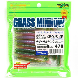 u GRMA Ecogear [ OX~m[ MTCY 2-1/2C` #478 v y  z y yV MVP & ԗDǃVbv _uܓX z ދ ނ ނpi