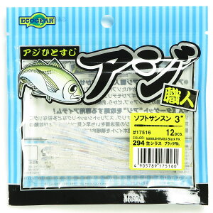 u GRMA Ecogear AWEl\tgTX 3C` #294 VX ubNFlk. v y  z y yV MVP & ԗDǃVbv _uܓX z ދ ނ [ ނpi