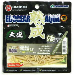 u GRMA Ecogear nANA AWXg[g 3.2C` 吷 J05 p[VX  v y  z y yV MVP & ԗDǃVbv _uܓX z ދ ނ [ ނpi