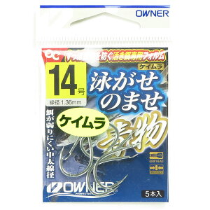 u I[i[ OWNER ĵ܂ 14 v y  z y yV MVP & ԗDǃVbv _uܓX z ދ ނ ނpi