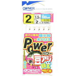 u I[i[ OWNER p[AWڋʃTrL 2-1.5 36283 v y  z y yV MVP & ԗDǃVbv _uܓX z ދ ނ d| d| TrLނ ނpi