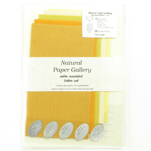 u H NPG^[Zbg CG[A\[g e404 v y  z y yV MVP & ԗDǃVbv _uܓX z