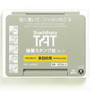 u V`n^ ^[gX^v ړI ` ATGA-3-K v y  z y yV MVP & ԗDǃVbv _uܓX z