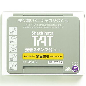 u V`n^ ^[gX^v ړI ` ATGA-2-V v y  z y yV MVP & ԗDǃVbv _uܓX z