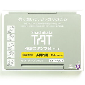 u V`n^ ^[gX^v ړI ` ATGA-4-V v y  z y yV MVP & ԗDǃVbv _uܓX z