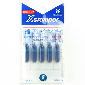 �u �V���`�n�^ �痿�n�C���L ���F XLR-11N-B �v �y �������� �z �y �y�V ����MVP & ���ԗD�ǃV���b�v �_�u����ܓX �z