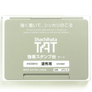 u V`n^ X^v ^[ghzp ` ATU-4 v y  z y yV MVP & ԗDǃVbv _uܓX z