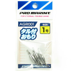 u v} PRO MARINE ^t 1 3 v y  z y yV MVP & ԗDǃVbv _uܓX z ދ ނ ނpi