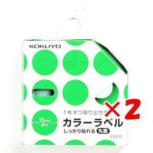 y ܂Ƃߔ ×2Zbg z u RN J[x \ ی^  ^R70-42G v y  z y yV MVP & ԗDǃVbv _uܓX z