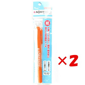 y ܂Ƃߔ ×2Zbg z u wH }WbN y ANAebNX IW MAQ70P-T7 v y  z y yV MVP & ԗDǃVbv _uܓX z