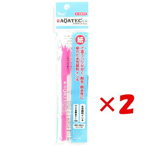 y ܂Ƃߔ ×2Zbg z u wH }WbN y ANAebNX sN MAQ70P-T12 v y  z y yV MVP & ԗDǃVbv _uܓX z