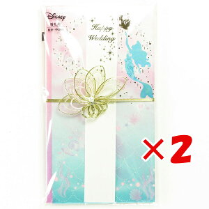 y ܂Ƃߔ ×2Zbg z u }AC  fBYj[ AG LDS07 v y  z y yV MVP & ԗDǃVbv _uܓX z