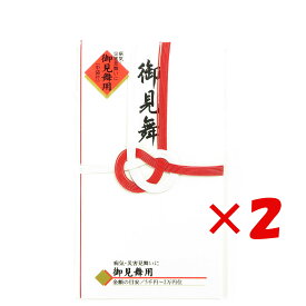 【 まとめ買い ×2個セット 】 「 マルアイ 祝金封 赤白7本結切 御見舞 キ112 」 【 楽天 月間MVP & 月間優良ショップ ダブル受賞店 】