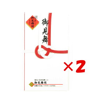 y ܂Ƃߔ ×2Zbg z u }AC j Ԕ7{ 䌩 L112 v y  z y yV MVP & ԗDǃVbv _uܓX z