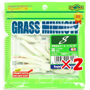 y ܂Ƃߔ ×2Zbg z u [ GRMA Ecogear OX~m[S 1]3/4C` p[OEij v y  z y yV MVP & ԗDǃVbv _uܓX z ދ ނ 