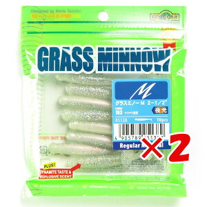 y ܂Ƃߔ ×2Zbg z u [ GRMA Ecogear OX~m[M 2-1/2C` `J`J v y  z y yV MVP & ԗDǃVbv _uܓX z ދ ނ ނpi