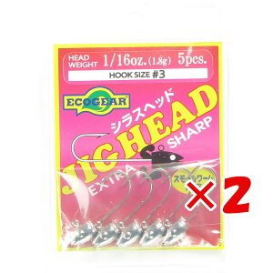 y ܂Ƃߔ ×2Zbg z u GRMA Ecogear VXwbh 1/16oz #3 v y  z y yV MVP & ԗDǃVbv _uܓX z ދ ނ ނpi