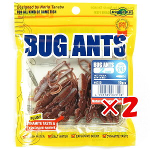 y ܂Ƃߔ ×2Zbg z u GRMA Ecogear oOAc 2C` #245 z^CJ  v y  z y yV MVP & ԗDǃVbv _uܓX z ދ ނ [ ނpi