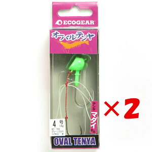 y ܂Ƃߔ ×2Zbg z u GRMA Ecogear e I[oe 4 T09 v y  z y yV MVP & ԗDǃVbv _uܓX z ދ ނ ނpi