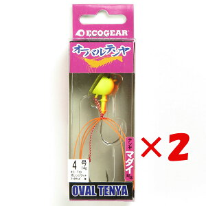 y ܂Ƃߔ ×2Zbg z u GRMA Ecogear e I[oe 4 T10 IW}bg v y  z y yV MVP & ԗDǃVbv _uܓX z ދ ނ ނpi