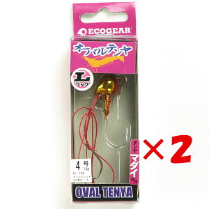 y ܂Ƃߔ ×2Zbg z u GRMA Ecogear I[oe LtbN 4 T04 v y  z y yV MVP & ԗDǃVbv _uܓX z ދ ނ ނpi