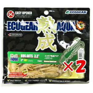 y ܂Ƃߔ ×2Zbg z u GRMA Ecogear nANA oOAc 3.3C` J01 ILA~ v y  z y yV MVP & ԗDǃVbv _uܓX z ދ ނ [ ނ