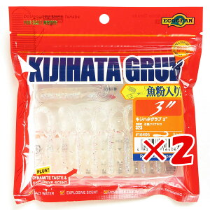 y ܂Ƃߔ ×2Zbg z u GRMA Ecogear LWn^Ou 3C` #323 kNAz v y  z y yV MVP & ԗDǃVbv _uܓX z ދ ނ [ ނ