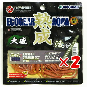 y ܂Ƃߔ ×2Zbg z u GRMA Ecogear nANA AWXg[g 3.2C` 吷 J18 IWS[h v y  z y yV MVP & ԗDǃVbv _uܓX z 