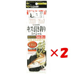 y ܂Ƃߔ ×2Zbg z u ނ d| SASAME ߐj LX Zp 5{j j:8 nX:1 gX:2.5 v y  z y yV MVP & ԗDǃVbv _uܓX z ދ ނ ނ