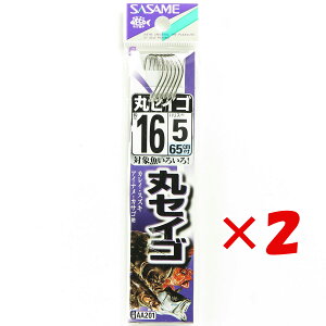 y ܂Ƃߔ ×2Zbg z u ނ j SASAME ߐj ۃZCS  t j:16 nX:5 v y  z y yV MVP & ԗDǃVbv _uܓX z ދ ނ ނpi