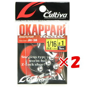 1000~|bL  y ܂Ƃߔ ×2Zbg z u I[i[ OWNER JeBo IJbpwbh 1/16oz #1 JH-38 v y yV MVP & ԗDǃVbv _uܓX z ދ ނ ނp