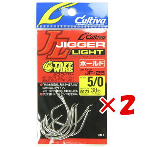 1000~|bL  y ܂Ƃߔ ×2Zbg z u OWNER I[i[ JeBo WK[Cg z[h 5/0 JF-25 11759 VOtbN v y yV MVP & ԗDǃVbv _uܓX 