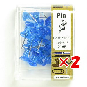 �y �܂Ƃߔ��� ×2�Z�b�g �z �u ������e���쏊 LP�j���[�A�[�g�N���X�^�� BL LP-015�J�qCB �v �y �y�V ����MVP & ���ԗD�ǃV���b�v �_�u����ܓX �z