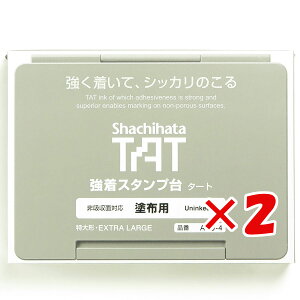 y ܂Ƃߔ ×2Zbg z u V`n^ X^v ^[ghzp ` ATU-4 v y  z y yV MVP & ԗDǃVbv _uܓX z