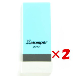 �y �܂Ƃߔ��� ×2�Z�b�g �z �u �V���`�n�^ �Ȗڈ� 0260 �w �����p�i�� �x X-NK �v �y �������� �z �y �y�V ����MVP & ���ԗD�ǃV���b�v �_�u����ܓX �z