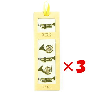 y ܂Ƃߔ ×3Zbg z u ~h V[ PC~[WA `[t bp 82413 v y  z y yV MVP & ԗDǃVbv _uܓX z