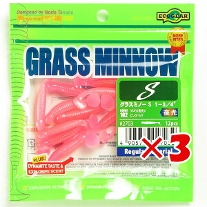 y ܂Ƃߔ ×3Zbg z u [ GRMA Ecogear OX~m[S 1]3/4C` OEij/sNobN v y  z y yV MVP & ԗDǃVbv _uܓX z ދ 