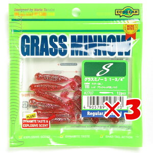 y ܂Ƃߔ ×3Zbg z u [ GRMA Ecogear OX~m[S 1]3/4C` NA[Glt./bh ubN+bhGlt.obN v y  z y yV MVP & ԗDǃVbv _u