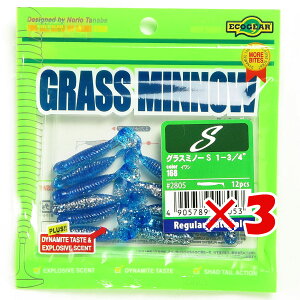 y ܂Ƃߔ ×3Zbg z u [ GRMA Ecogear OX~m[S 1]3/4C` CV v y  z y yV MVP & ԗDǃVbv _uܓX z ދ ނ ނpi