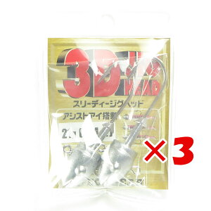 y ܂Ƃߔ ×3Zbg z u WOwbh GRMA Ecogear 3DWOwbh 3/4oz 21g v y  z y yV MVP & ԗDǃVbv _uܓX z ދ ނ ނpi