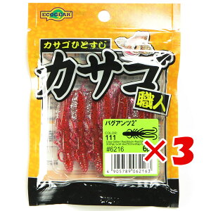 y ܂Ƃߔ ×3Zbg z u }L[ MARUKYU GRMAGRMA JTSEloOAc 2C` 111 v y  z y yV MVP & ԗDǃVbv _uܓX z ދ ނ 