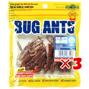 y ܂Ƃߔ ×3Zbg z u GRMA Ecogear oOAc 2C` #245 z^CJ  v y  z y yV MVP & ԗDǃVbv _uܓX z ދ ނ [ ނpi