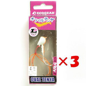 y ܂Ƃߔ ×3Zbg z u GRMA Ecogear I[oe LtbN 4 T01 IWOE v y  z y yV MVP & ԗDǃVbv _uܓX z ދ ނ ނpi