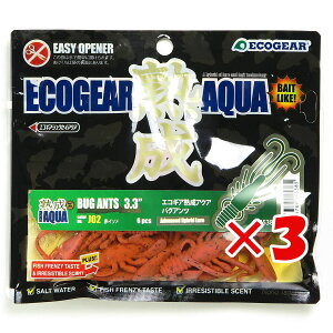 y ܂Ƃߔ ×3Zbg z u GRMA Ecogear nANA oOAc 3.3C` J02 ԃC\ v y  z y yV MVP & ԗDǃVbv _uܓX z ދ ނ [ ނ
