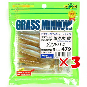 y ܂Ƃߔ ×3Zbg z u GRMA Ecogear [ OX~m[ MTCY 2-1/2C` #479 16610 v y  z y yV MVP & ԗDǃVbv _uܓX z ދ ނ ނpi